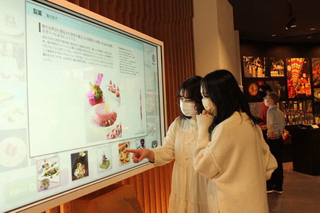 Taiwa Museumがリニューアル!!デジタルで食文化を体験できる施設にデジタルインフォメーションウォールを導入★