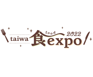 「taiwa food expo2022 in京都・太秦」を開催します！2022年12月17日・18日