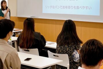 【パン上級科2年生：商品開発演習】授業レポート③