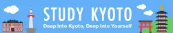 京都留学情報サイト